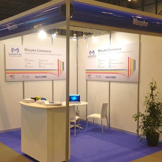 eShow 2012 Madrid 4